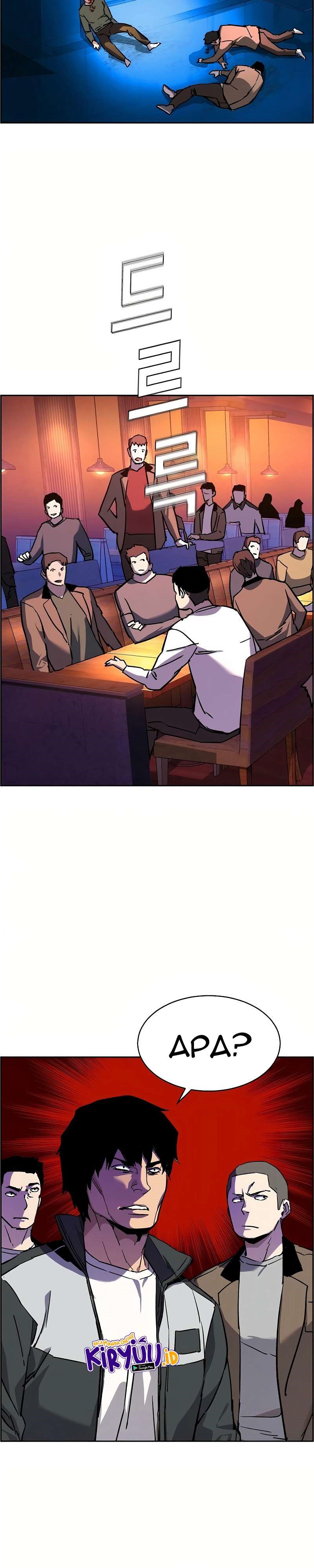 Mercenary Enrollment Chapter 36