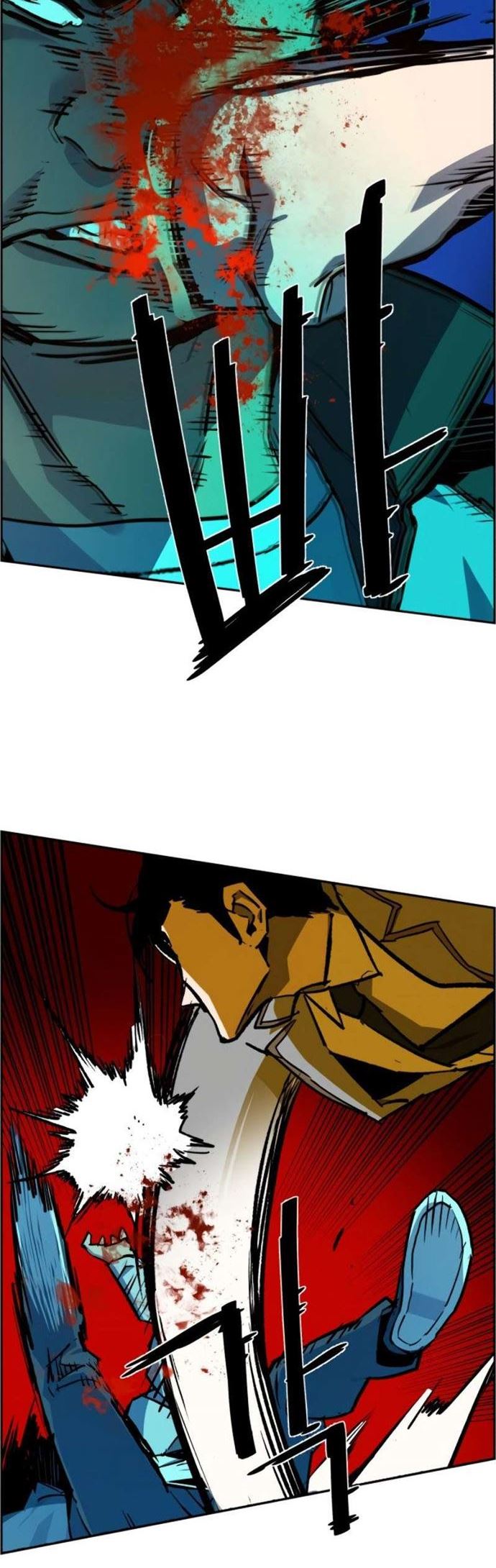 Mercenary Enrollment Chapter 37