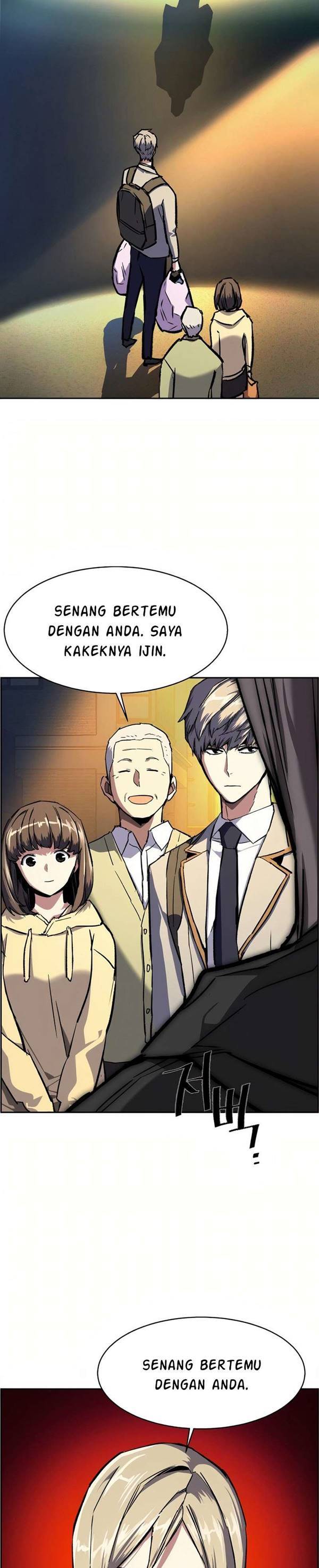 Mercenary Enrollment Chapter 39