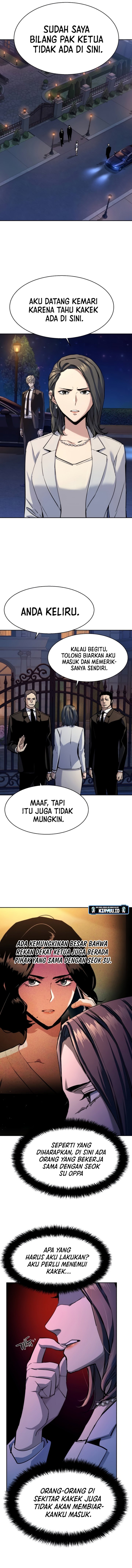 Mercenary Enrollment Chapter 184