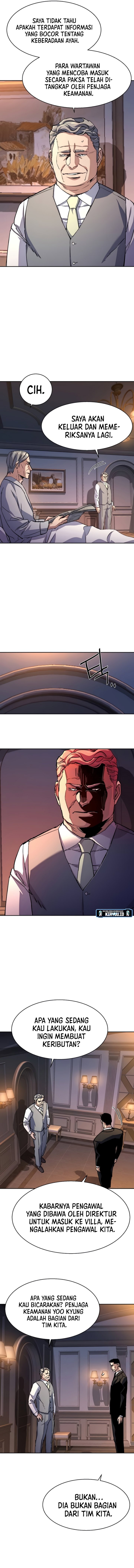 Mercenary Enrollment Chapter 184