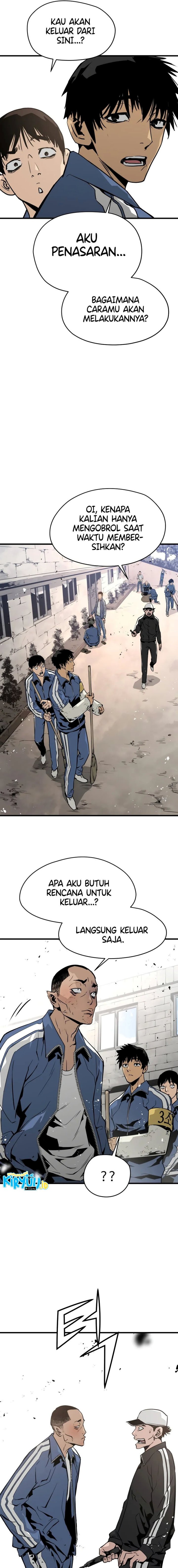 Mercilessly Chapter 17