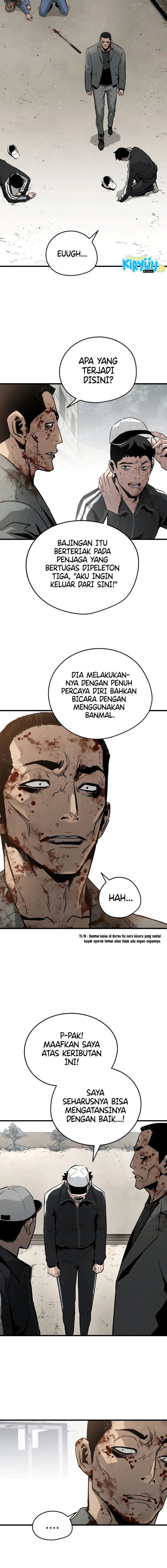 Mercilessly Chapter 17