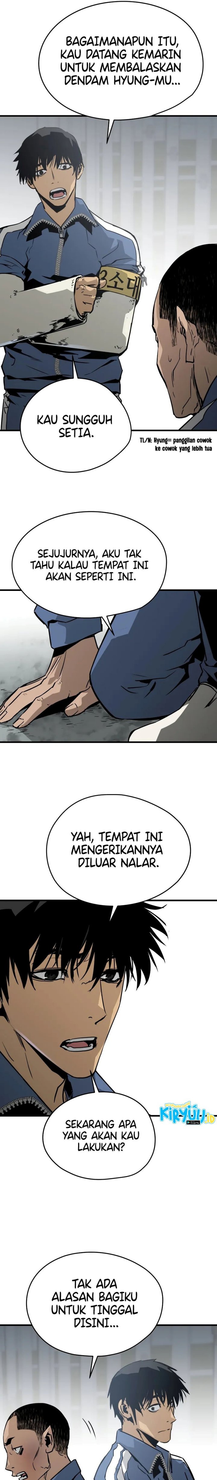 Mercilessly Chapter 17