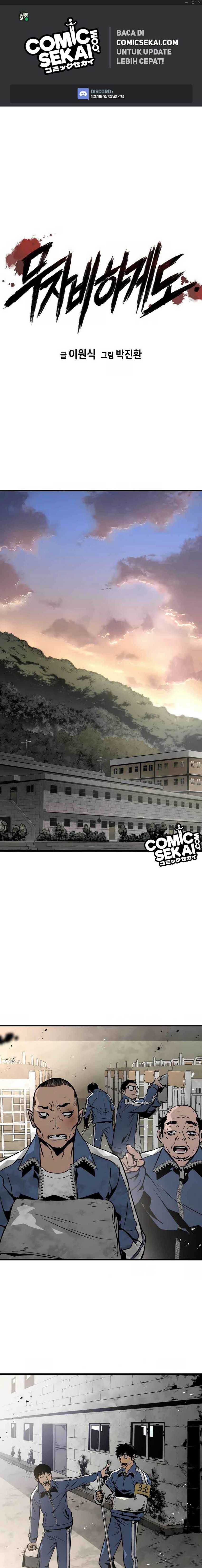 Mercilessly Chapter 21