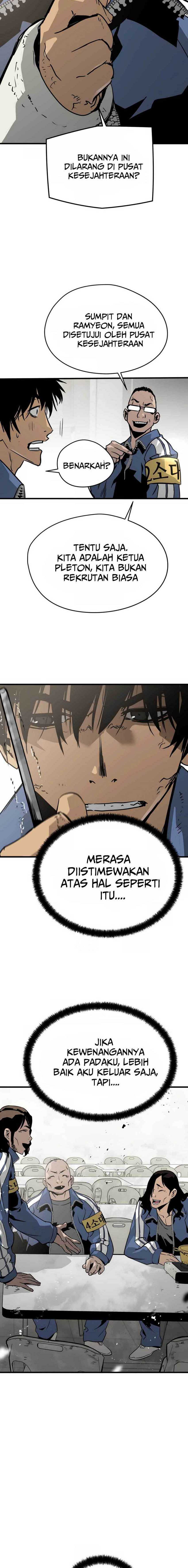 Mercilessly Chapter 21