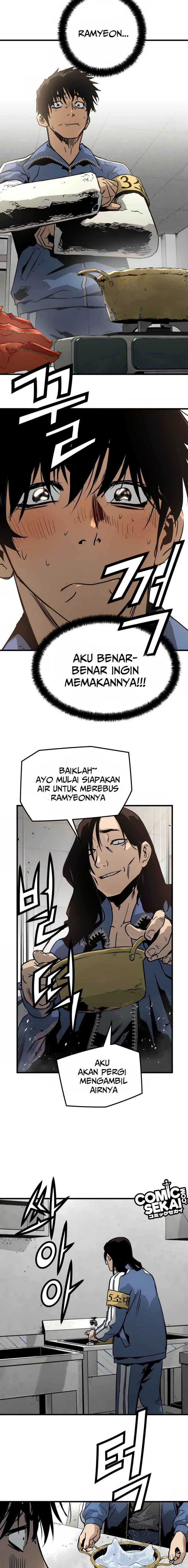 Mercilessly Chapter 21