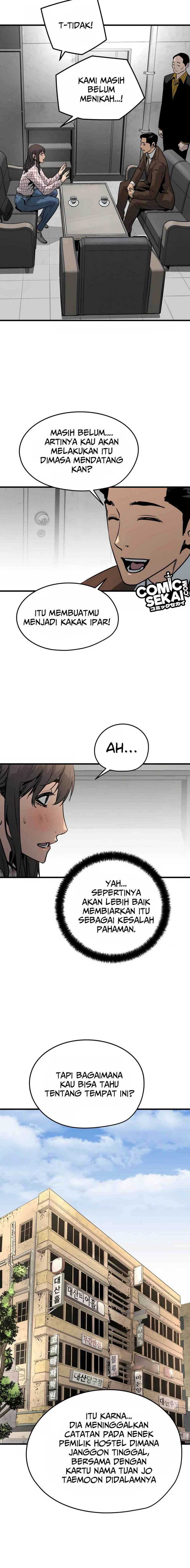 Mercilessly Chapter 22