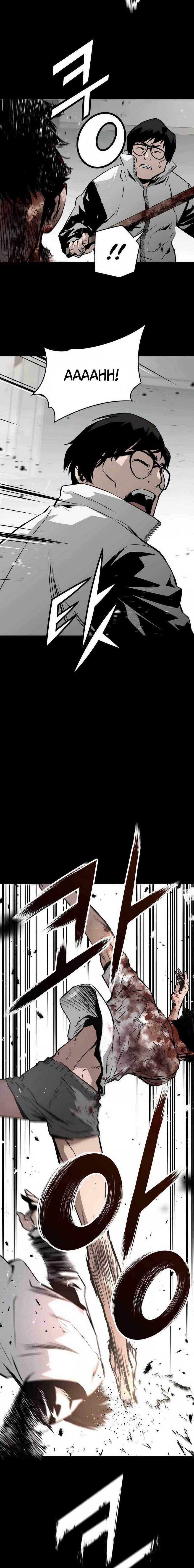 Mercilessly Chapter 24