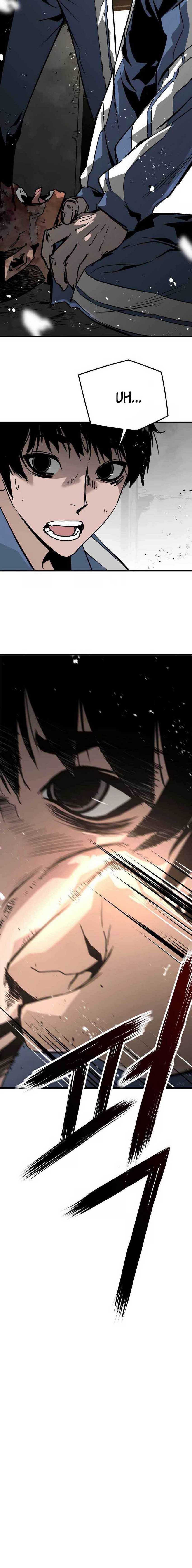 Mercilessly Chapter 26