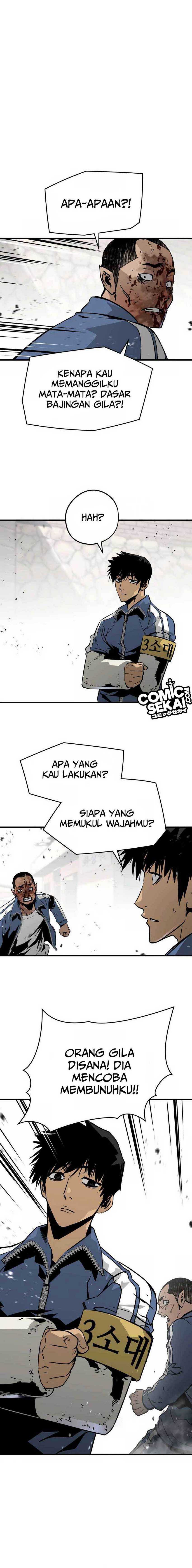 Mercilessly Chapter 26