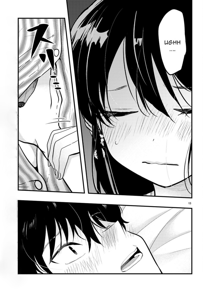 Midari ni Tsukasete wa Narimasen Chapter 7