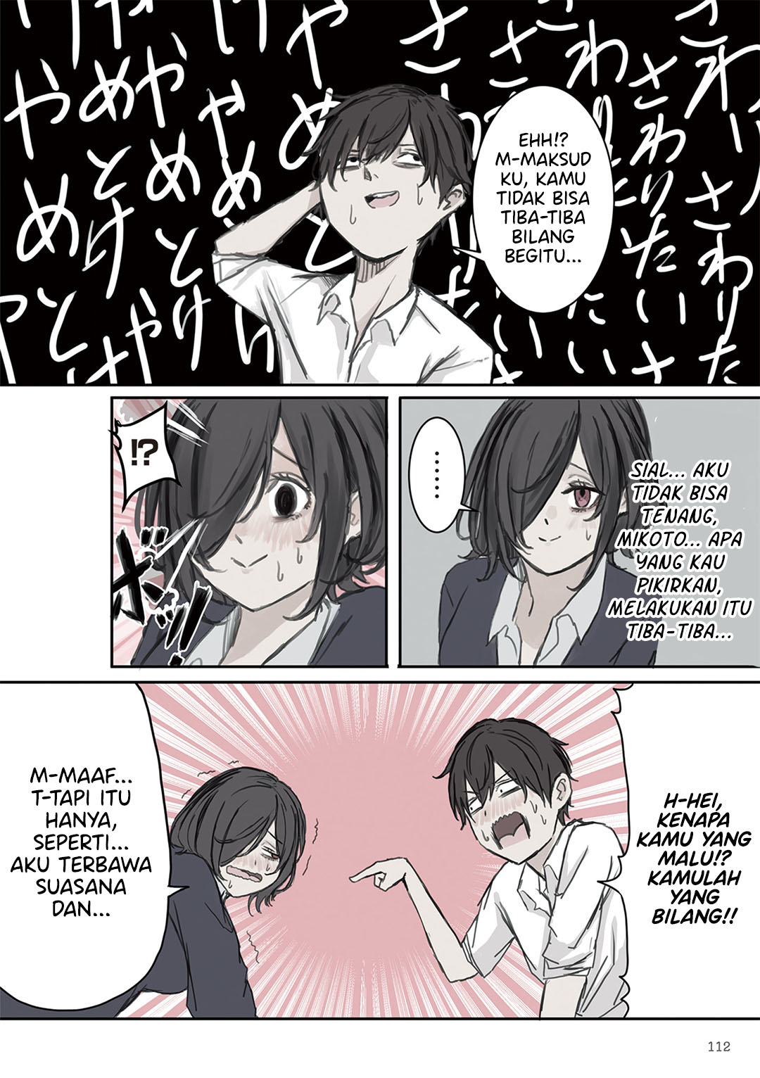 Mikoto-chan wa Kirawaretakunai! Chapter 14