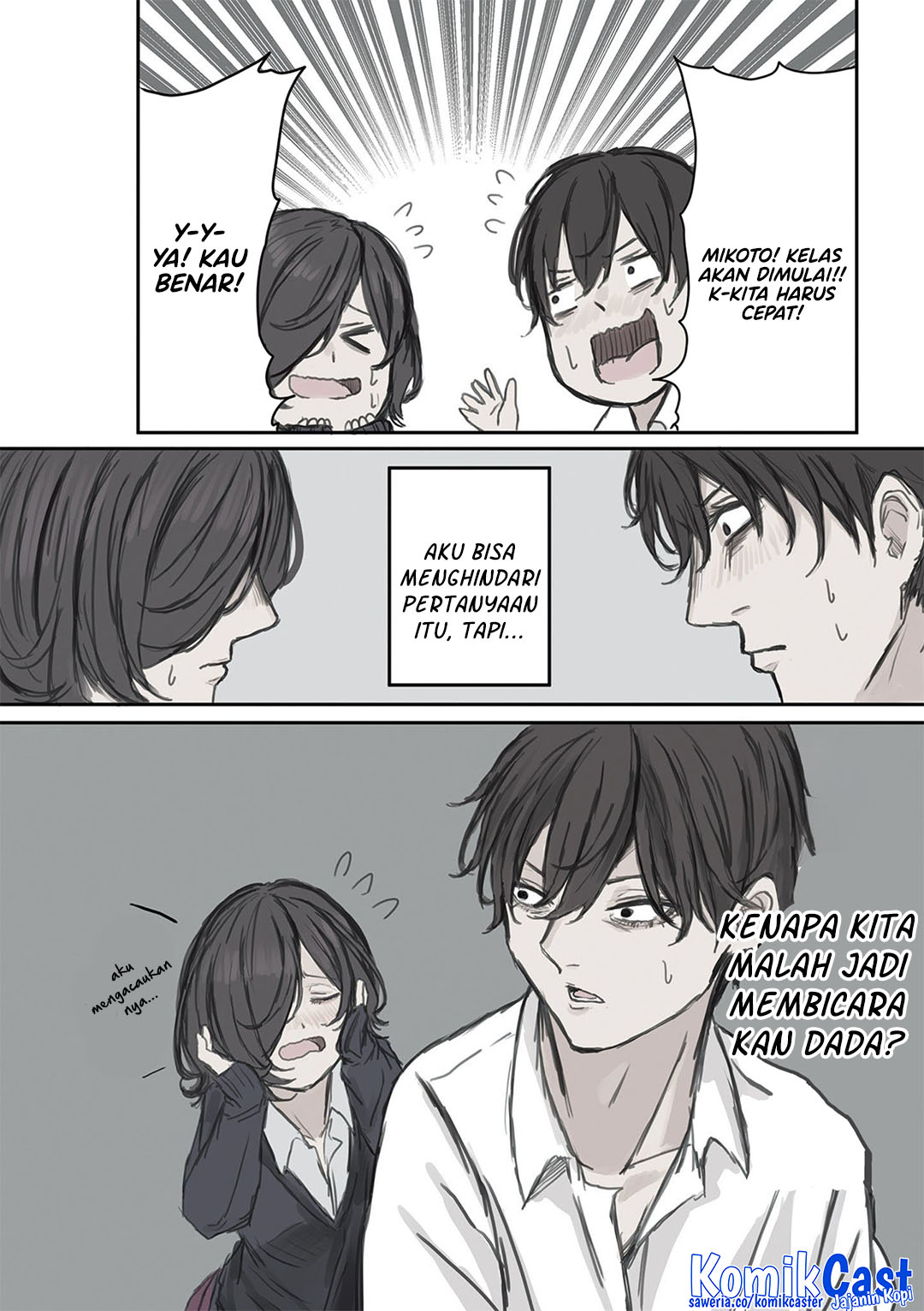 Mikoto-chan wa Kirawaretakunai! Chapter 14