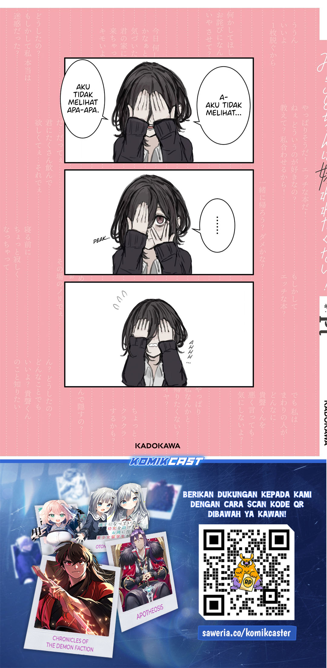 Mikoto-chan wa Kirawaretakunai! Chapter 15.1