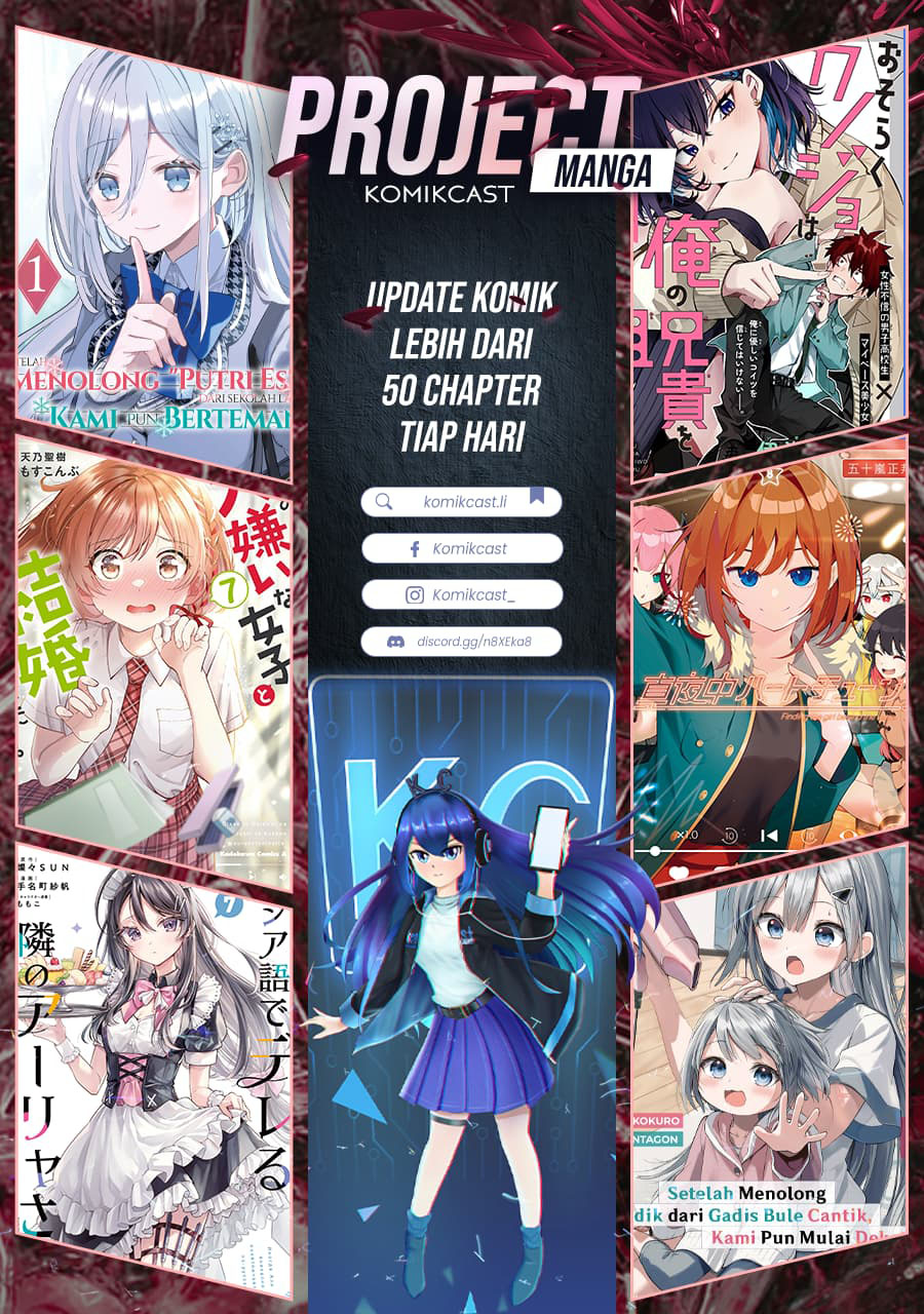 Mikoto-chan wa Kirawaretakunai! Chapter 15.1