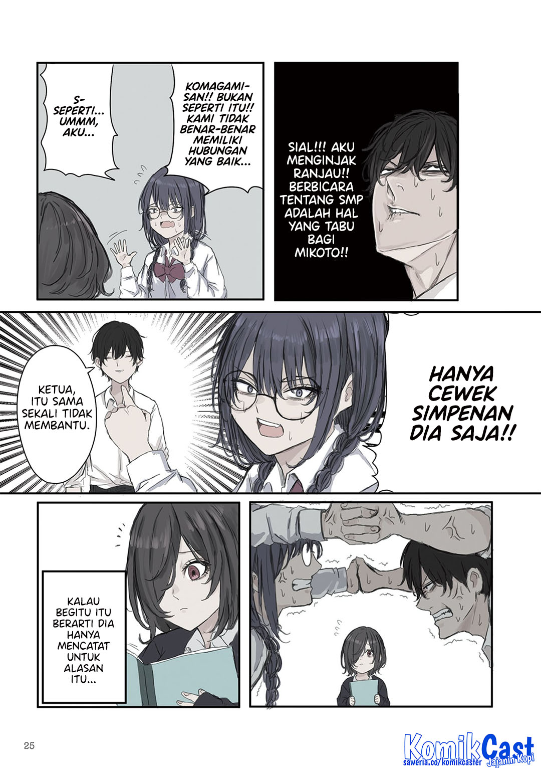 Mikoto-chan wa Kirawaretakunai! Chapter 18