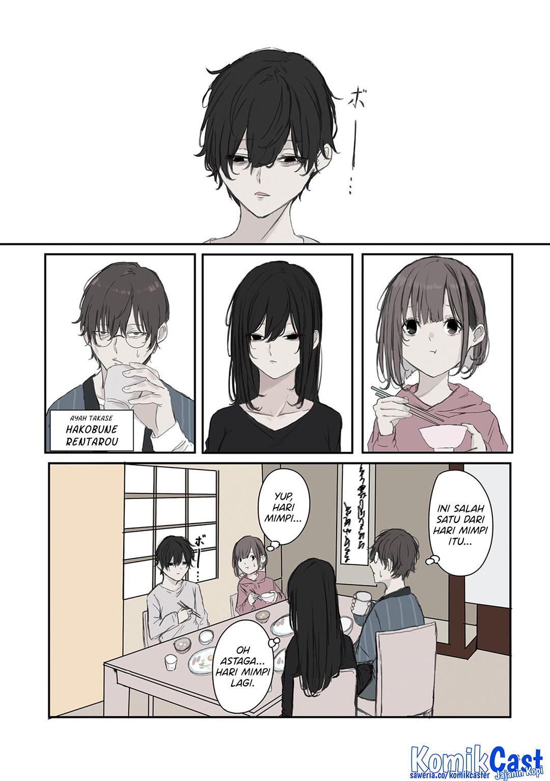 Mikoto-chan wa Kirawaretakunai! Chapter 19