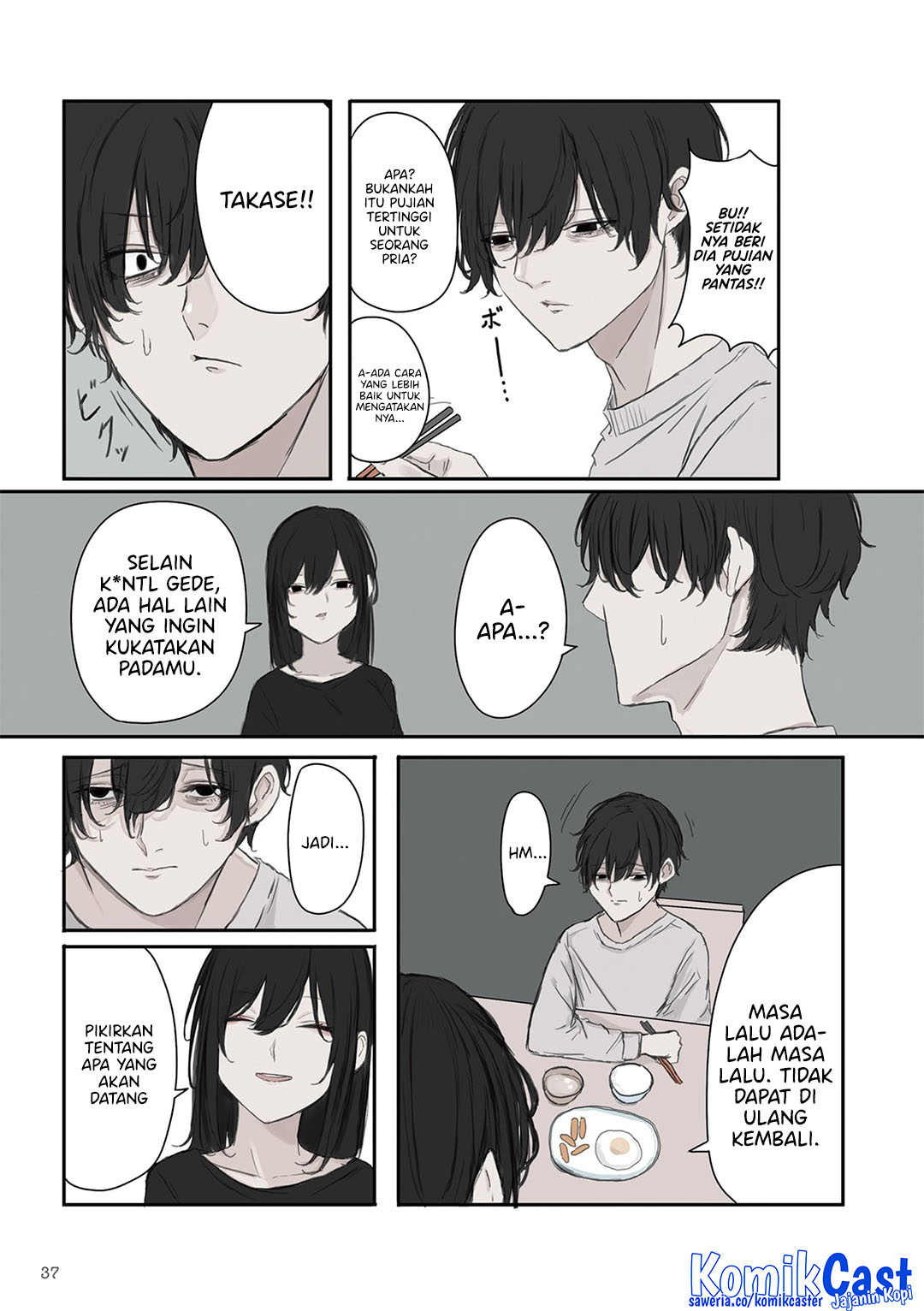 Mikoto-chan wa Kirawaretakunai! Chapter 19