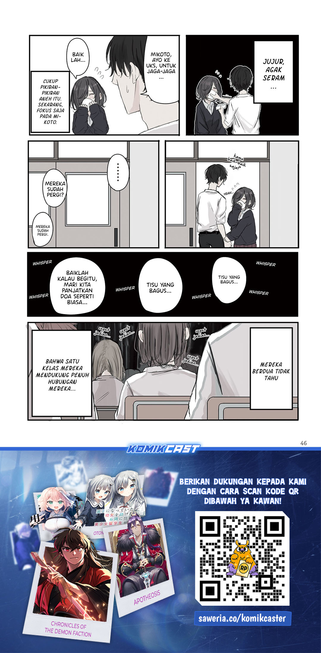 Mikoto-chan wa Kirawaretakunai! Chapter 20