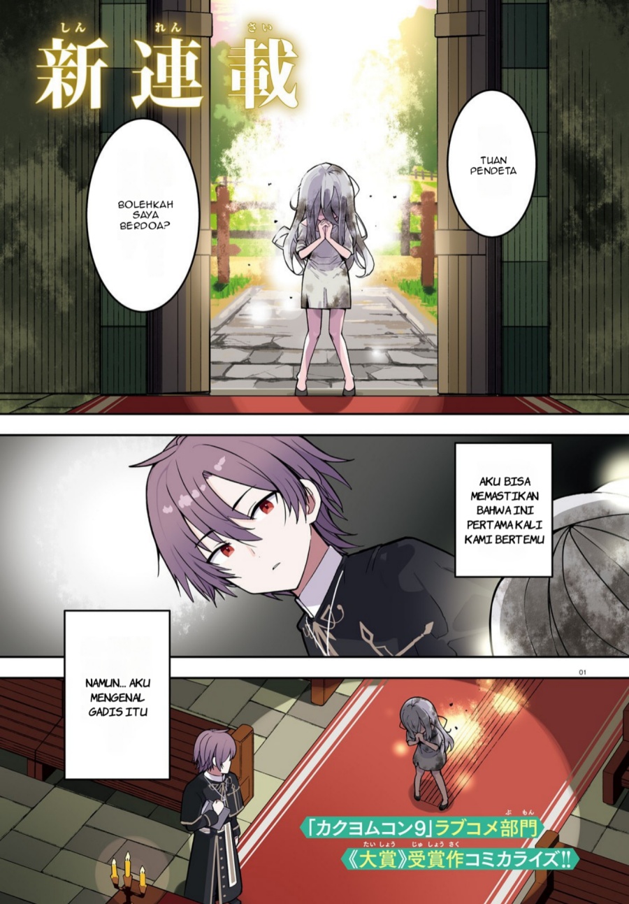 Mob Shisai Dakedo, Kono Sekai ga Otome Game dato Kizuita node Heroine wo Ikusei Shimasu Chapter 1