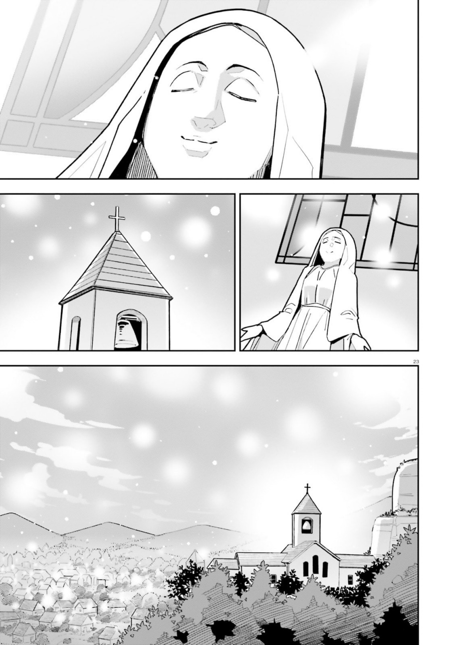 Mob Shisai Dakedo, Kono Sekai ga Otome Game dato Kizuita node Heroine wo Ikusei Shimasu Chapter 1