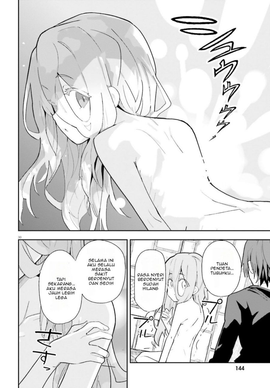 Mob Shisai Dakedo, Kono Sekai ga Otome Game dato Kizuita node Heroine wo Ikusei Shimasu Chapter 1