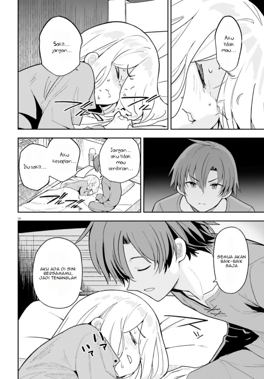 Mob Shisai Dakedo, Kono Sekai ga Otome Game dato Kizuita node Heroine wo Ikusei Shimasu Chapter 1