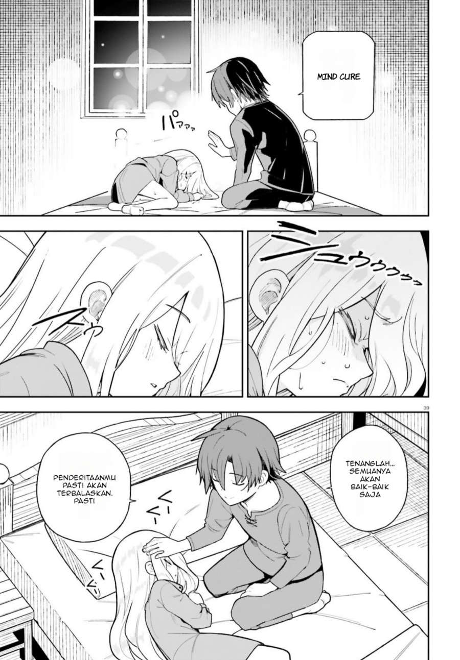 Mob Shisai Dakedo, Kono Sekai ga Otome Game dato Kizuita node Heroine wo Ikusei Shimasu Chapter 1