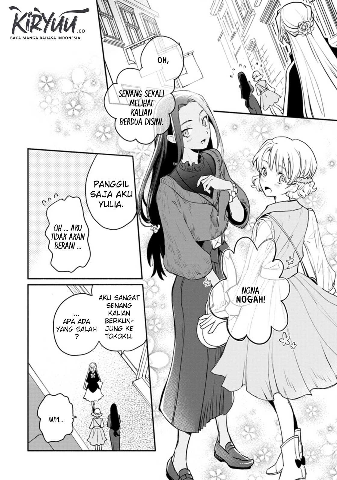 Mochiron Isharyouseikyuu itashimasu! Chapter 3