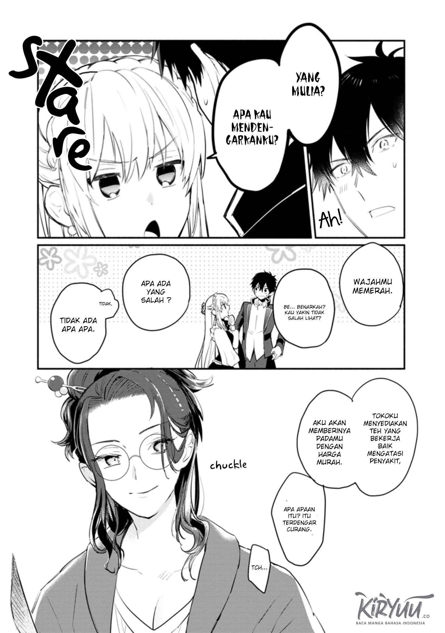 Mochiron Isharyouseikyuu itashimasu! Chapter 5