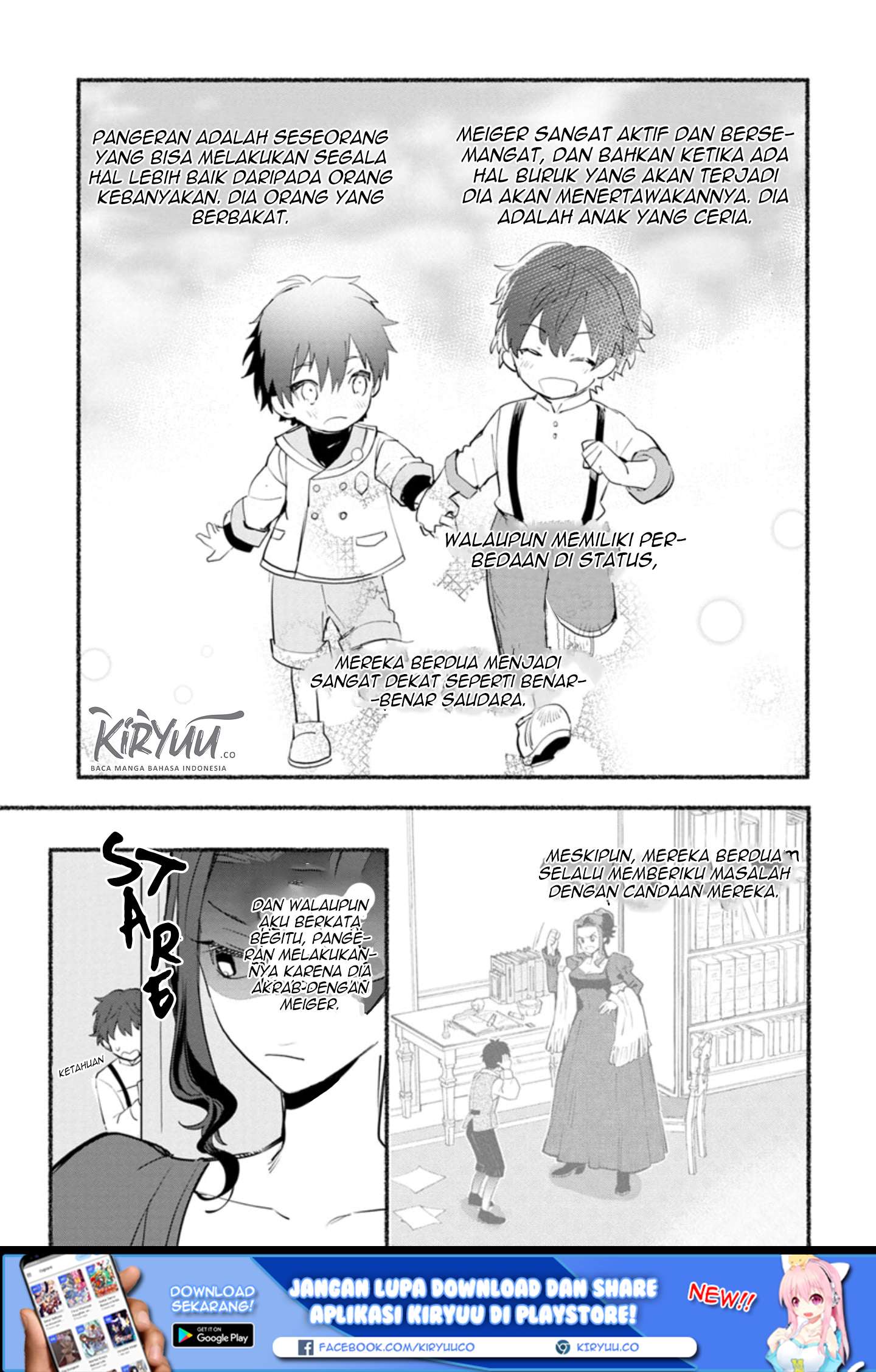 Mochiron Isharyouseikyuu itashimasu! Chapter 5