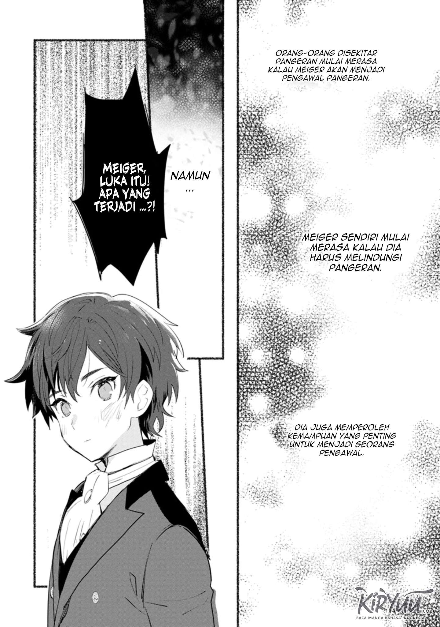 Mochiron Isharyouseikyuu itashimasu! Chapter 5