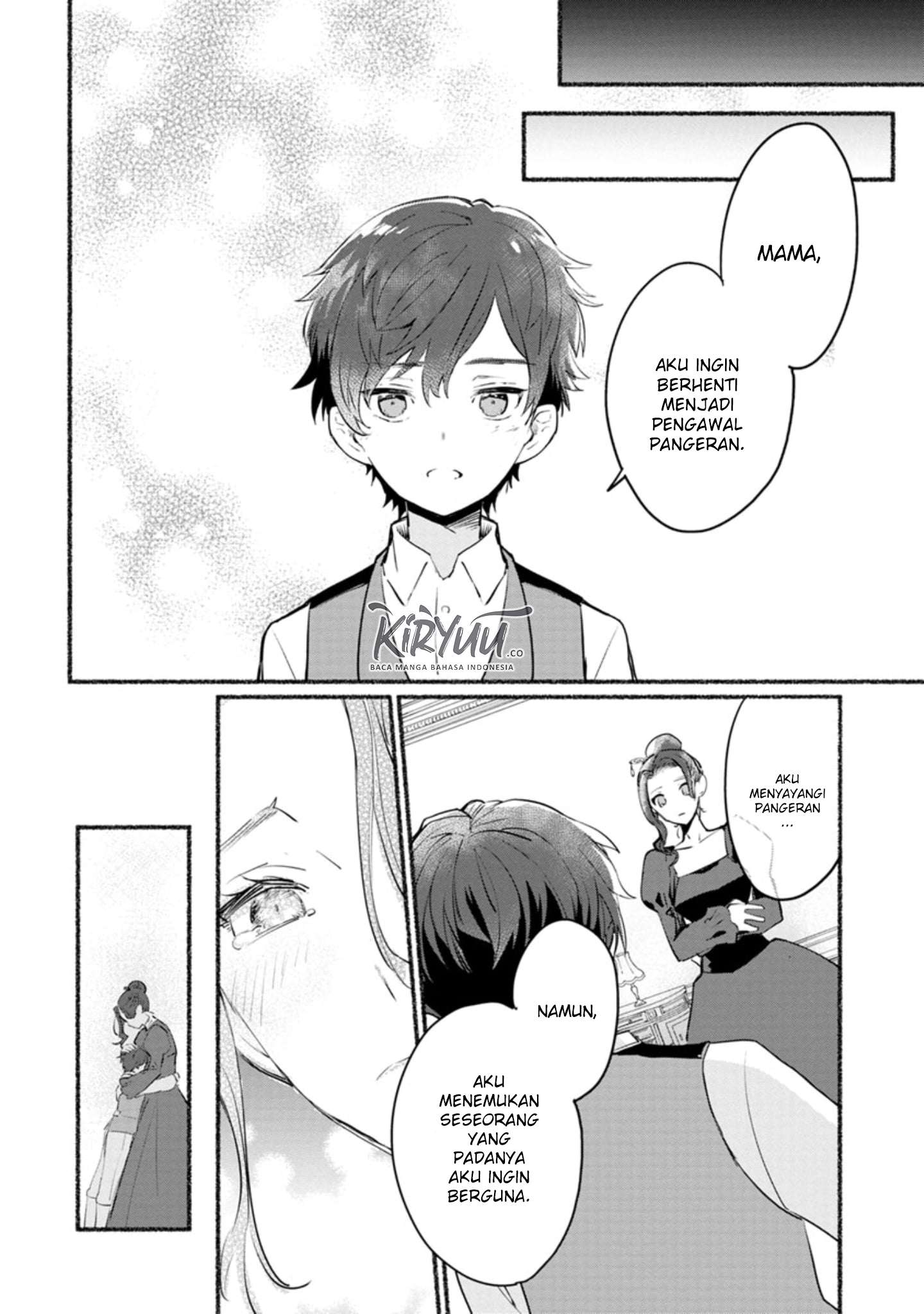 Mochiron Isharyouseikyuu itashimasu! Chapter 5