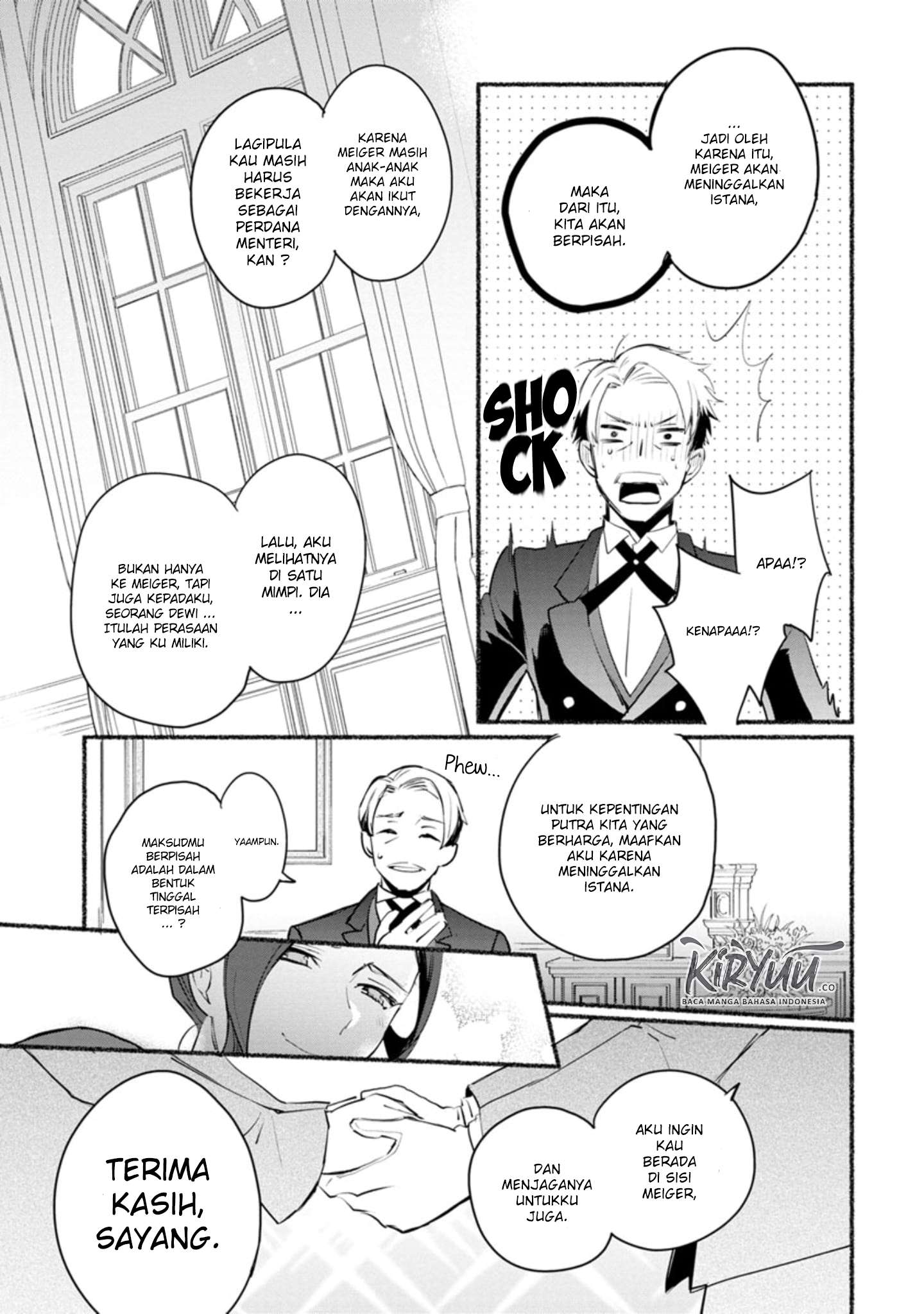 Mochiron Isharyouseikyuu itashimasu! Chapter 5