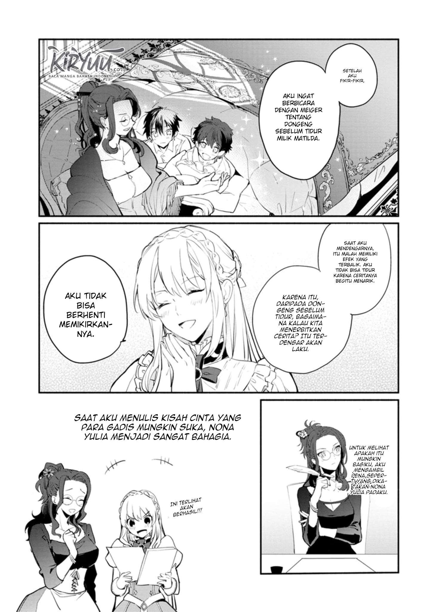 Mochiron Isharyouseikyuu itashimasu! Chapter 5