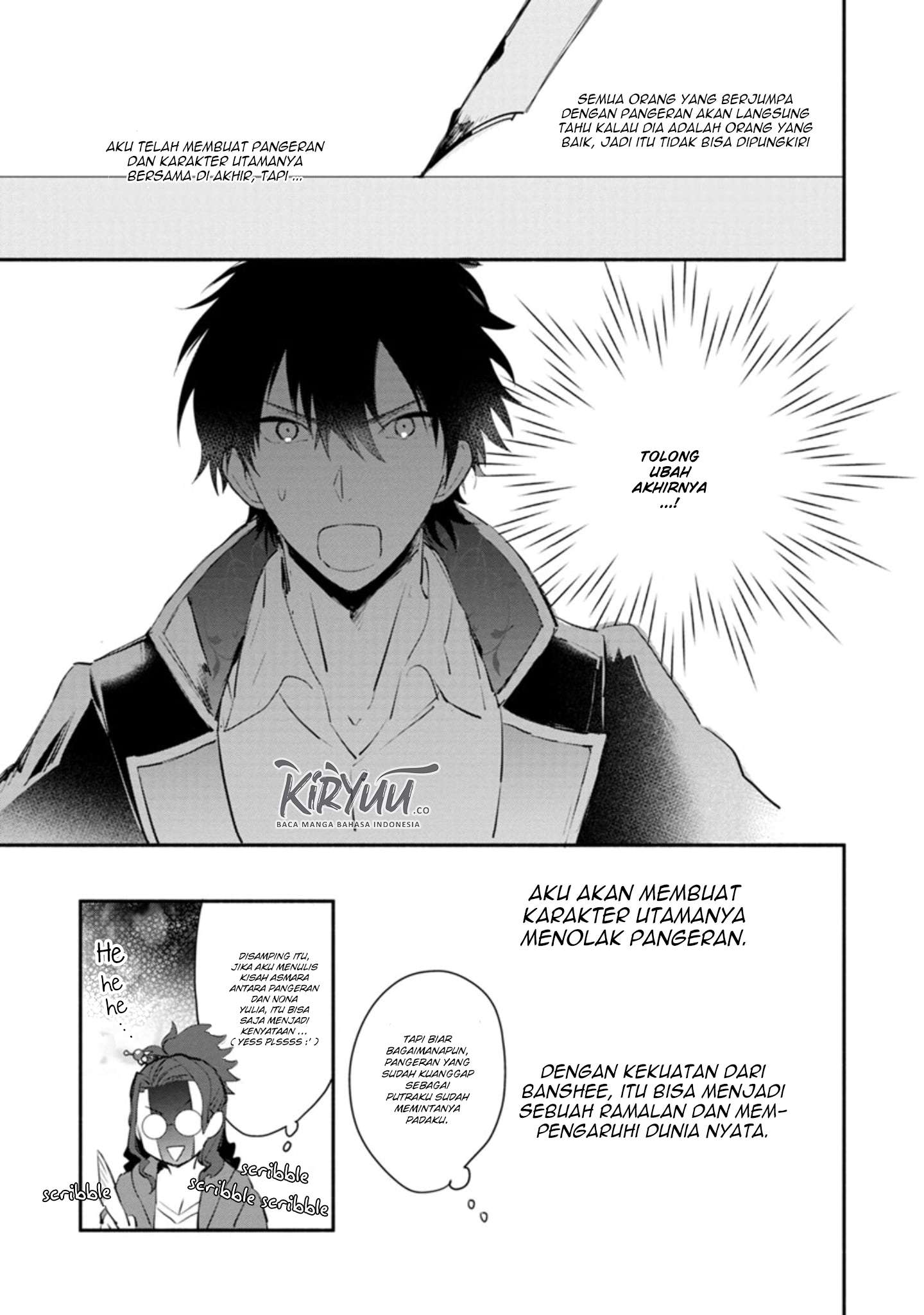 Mochiron Isharyouseikyuu itashimasu! Chapter 5