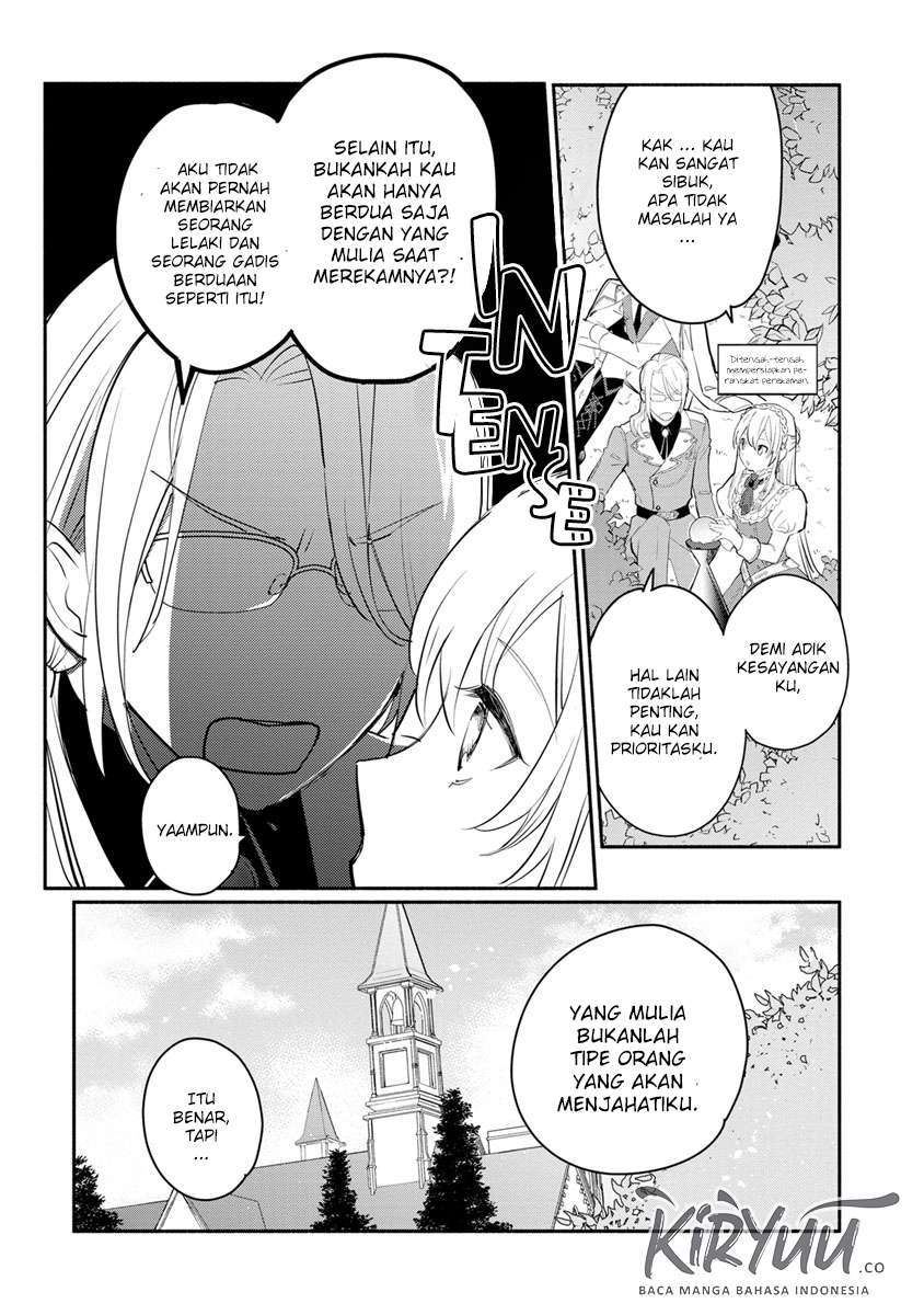 Mochiron Isharyouseikyuu itashimasu! Chapter 6