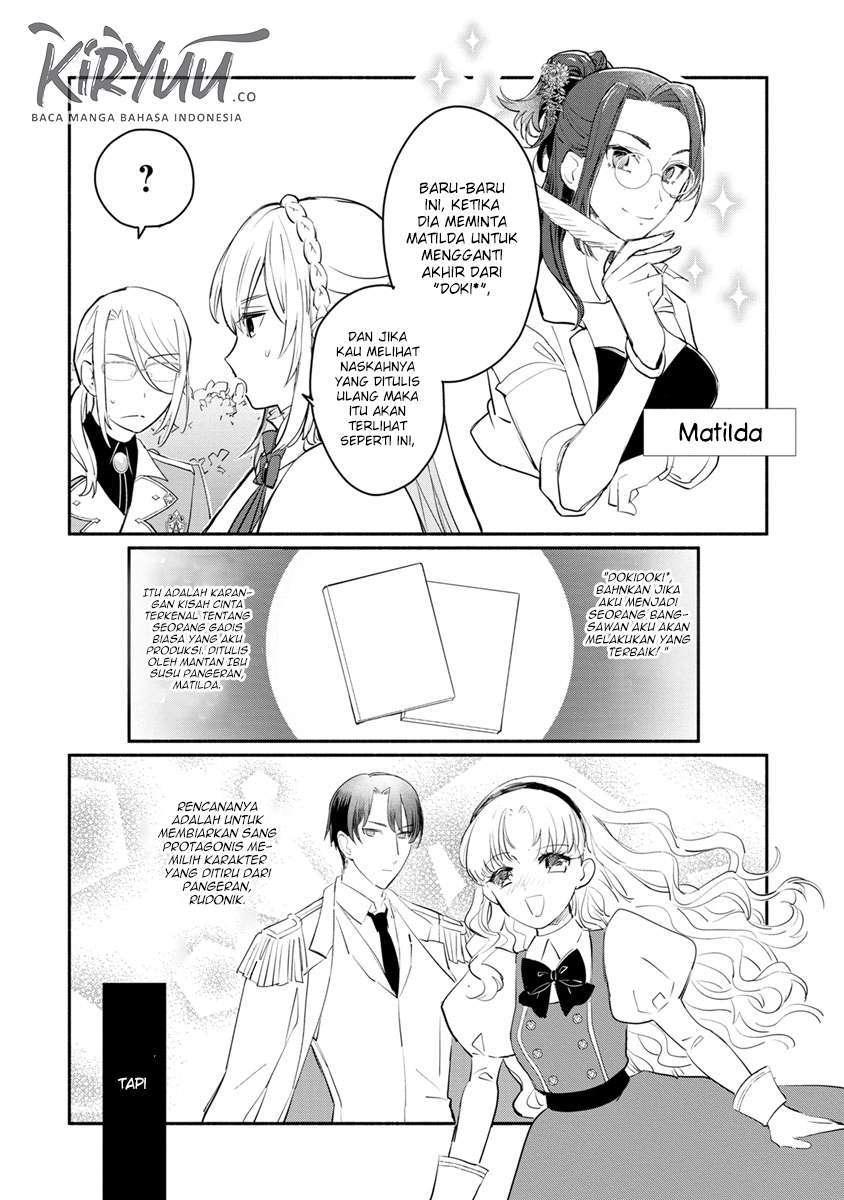 Mochiron Isharyouseikyuu itashimasu! Chapter 6