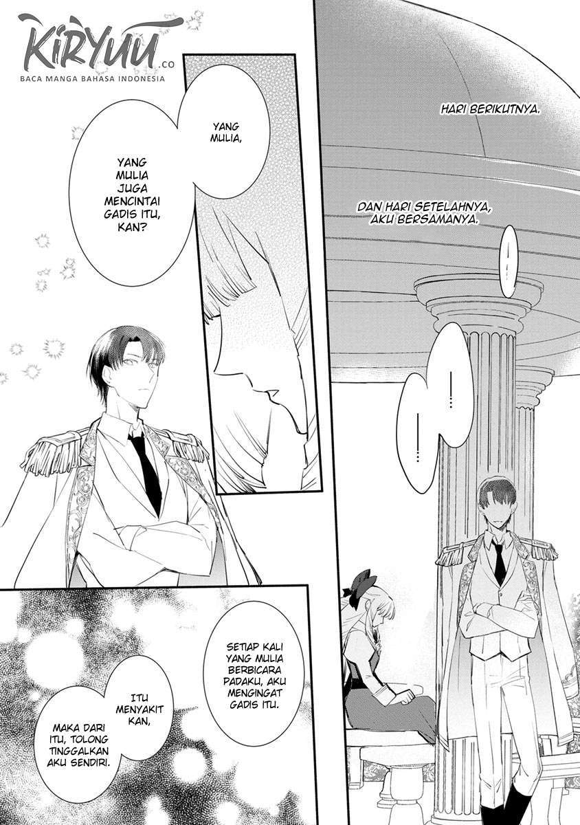 Mochiron Isharyouseikyuu itashimasu! Chapter 6