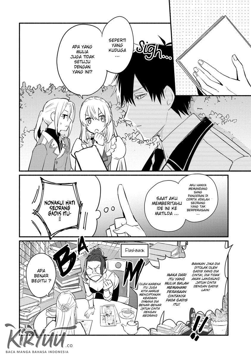 Mochiron Isharyouseikyuu itashimasu! Chapter 6