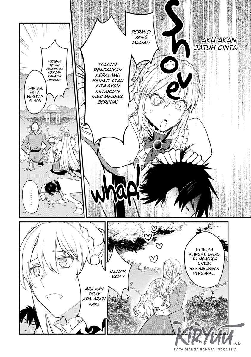 Mochiron Isharyouseikyuu itashimasu! Chapter 6