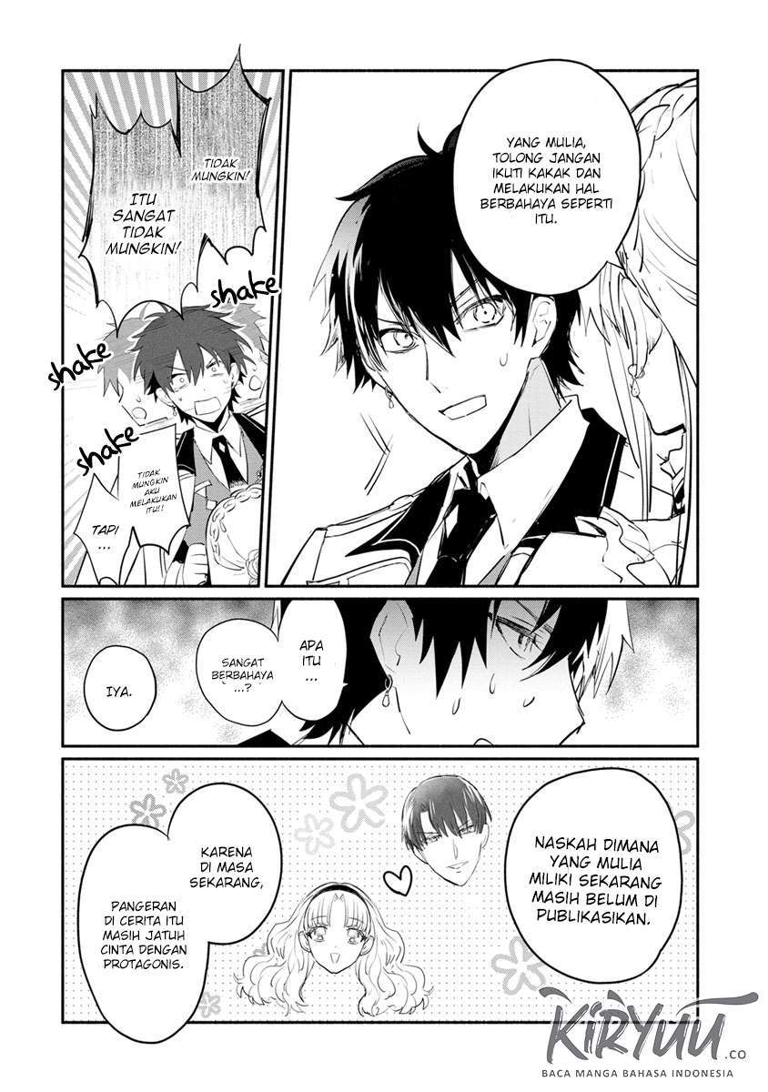 Mochiron Isharyouseikyuu itashimasu! Chapter 6