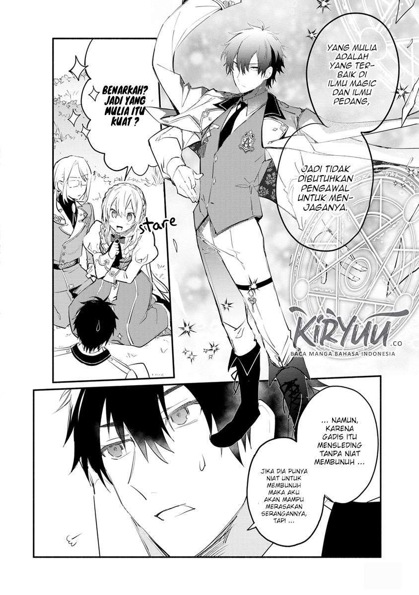 Mochiron Isharyouseikyuu itashimasu! Chapter 6