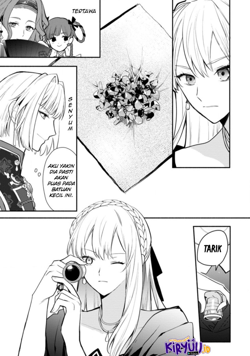 Mochiron Isharyouseikyuu itashimasu! Chapter 18
