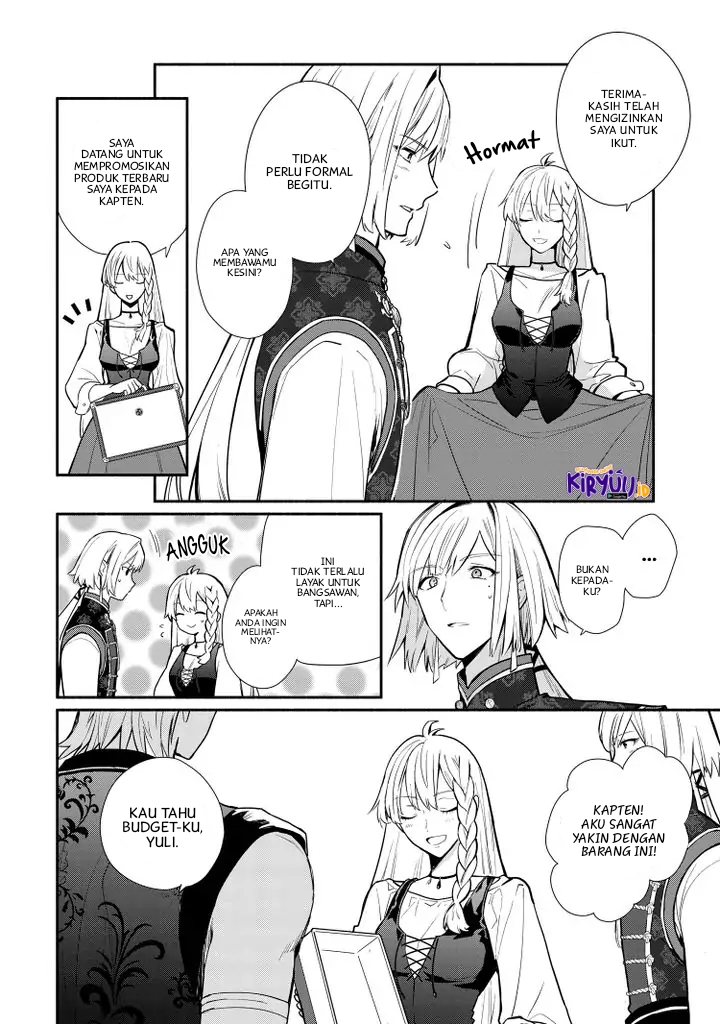 Mochiron Isharyouseikyuu itashimasu! Chapter 20