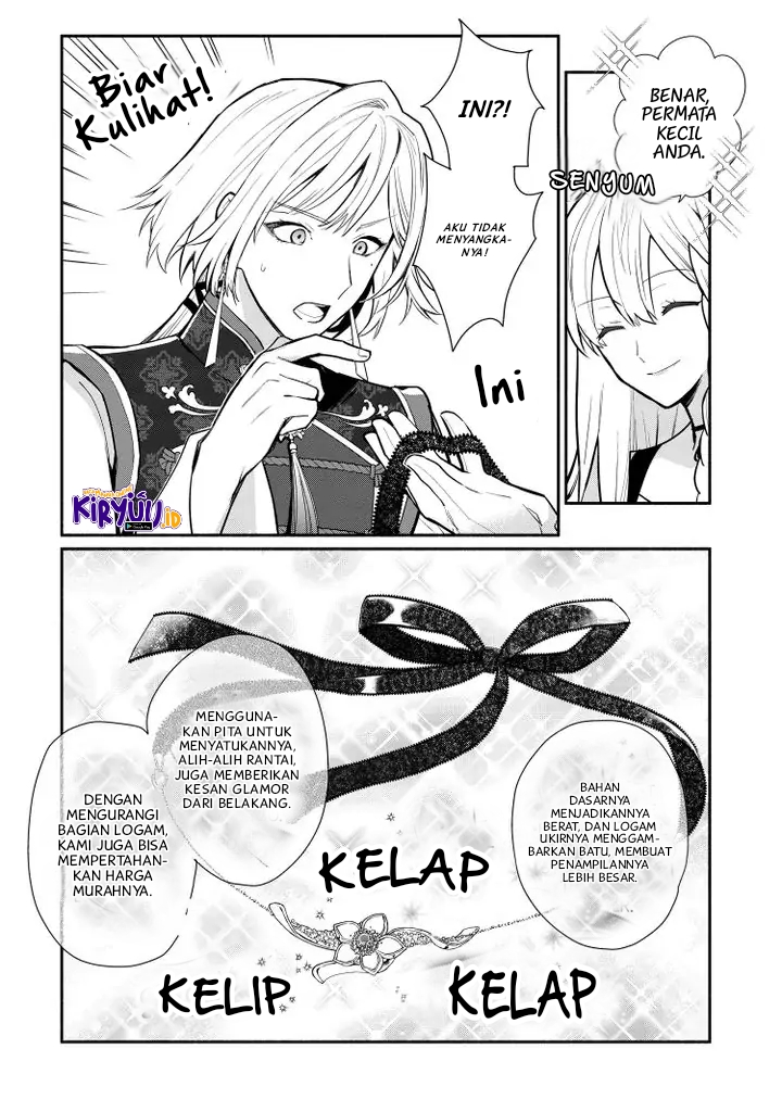 Mochiron Isharyouseikyuu itashimasu! Chapter 20