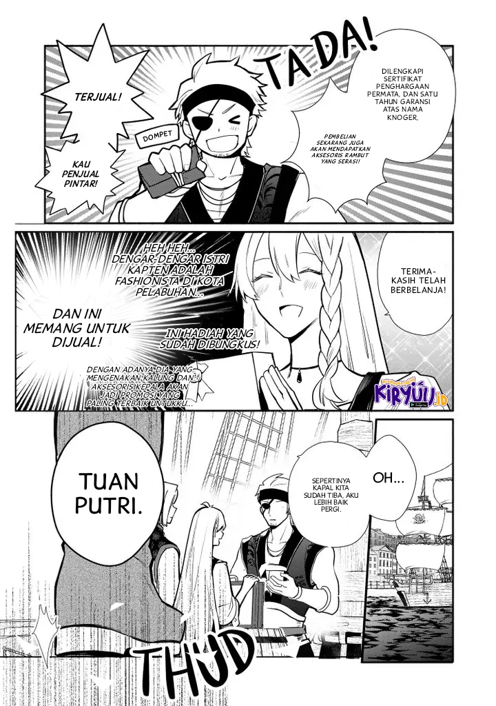 Mochiron Isharyouseikyuu itashimasu! Chapter 20