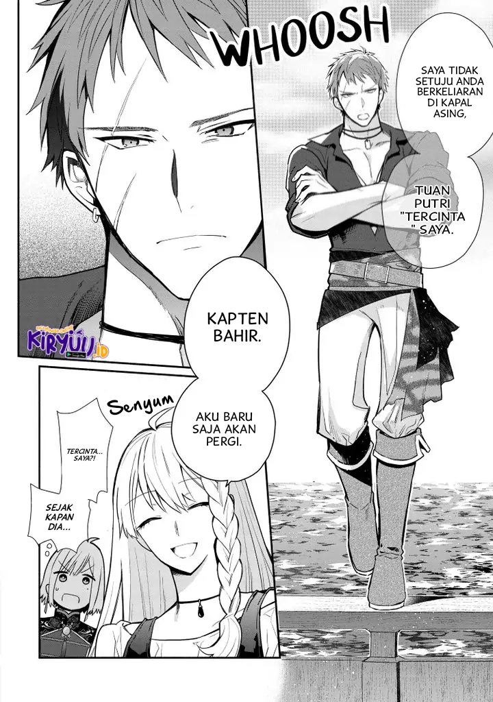 Mochiron Isharyouseikyuu itashimasu! Chapter 20