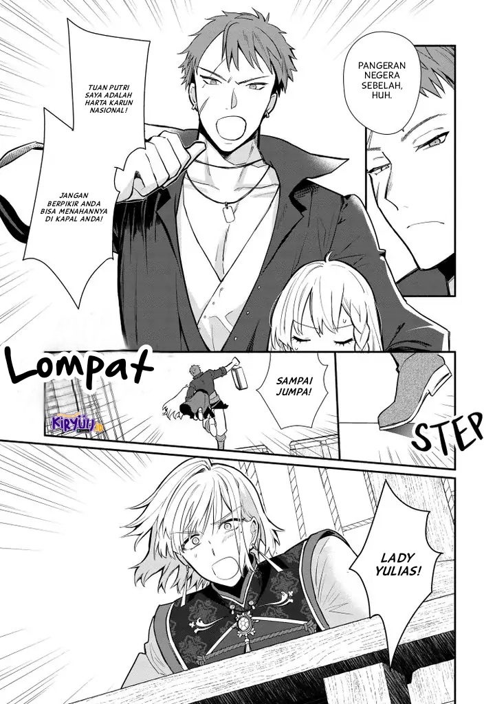 Mochiron Isharyouseikyuu itashimasu! Chapter 20